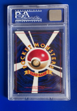 1998 P.M. Japanese - #137 PORYGON - HOLO CD PROMO Graded 8 - MINT POKEMON - Image 2