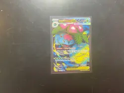 Pokemon TCG Mega Venusaur EX 155/132 Ultra Rare Mega Evolution English - NM - Image 3