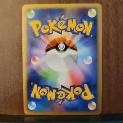 Pokemon TCG Mew DPBP#182 Japanese Shining Darkness Holo Rare NM - Image 3