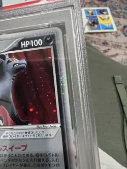 2005 Pokemon Jpn Gift Box Mew Mightyena Ex Triple Swirl Holo Deck 005/015 PSA 10 - Image 3