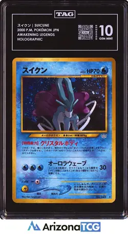 Pokemon 2000 Suicune 245 Holo Awakening Legends Japanese GEM MINT TAG 10 - Image 1