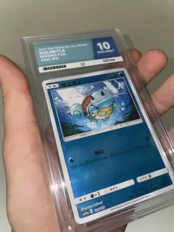 Squirtle 029/173 ACE 10 Gem Mint Reverse Foil Pokemon Tag Team GX All Stars JPN - Image 2