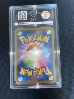 Squirtle 029/173 ACE 10 Gem Mint Reverse Foil Pokemon Tag Team GX All Stars JPN - Image 4