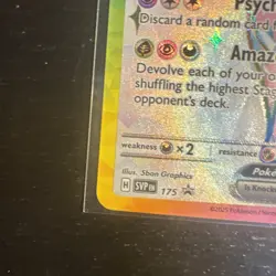 Pokemon Card Espeon ex SVP 175 Black Star Promo Prismatic Evolutions Near Mint - Image 5