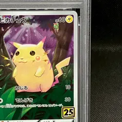 PSA10 Pikachu 001/028 S8a 25th Anniversary Full Art 2021 Pokemon Cards Japanese - Image 4