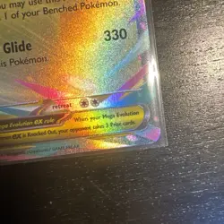 Mega Dragonite Ex 152/217 Ascended Heroes Holo Pokemon Card NM - Image 4