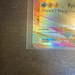 Mega Dragonite Ex 152/217 Ascended Heroes Holo Pokemon Card NM - Image 5