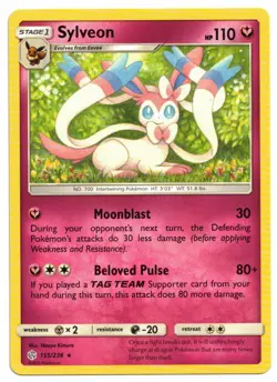 Pokemon Card: Sylveon 155/236 Cosmic Eclipse Rare! NM - Image 1
