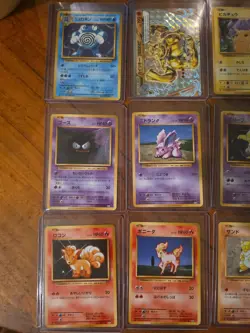 45x japanese CP6 20th anniversary holo / bulk mixed Card Lot Pokemon TCG 1st edi - Image 2