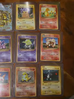 45x japanese CP6 20th anniversary holo / bulk mixed Card Lot Pokemon TCG 1st edi - Image 3