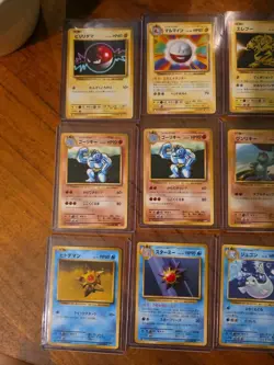 45x japanese CP6 20th anniversary holo / bulk mixed Card Lot Pokemon TCG 1st edi - Image 4