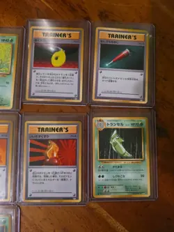 45x japanese CP6 20th anniversary holo / bulk mixed Card Lot Pokemon TCG 1st edi - Image 5