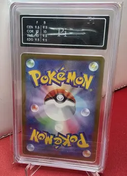 2024 Pokemon JP Gym Event Campaign Pikachu #197 Promo - Image 2