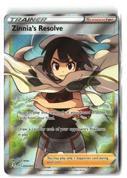Zinnia's Resolve ⭐ 203/203 Holo Rare Ultra Evolving Skies 2021 Pokemon NM - Image 1