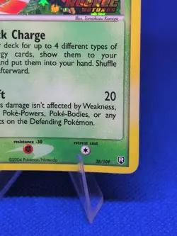 Yanma 28/109 - Team Rocket Returns Reverse Holo Stamped Pokemon TCG - LP - Image 4