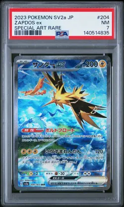 PSA 7 Zapdos EX 204/165 Special Art Rare Sv2a 151 Pokemon Japanese - Image 1