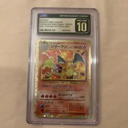 POKEMON JAPANESE CLL-TRADING CARD GAME CLASSIC #003 CHARIZARD CGC 10 PRISTINE - Image 1