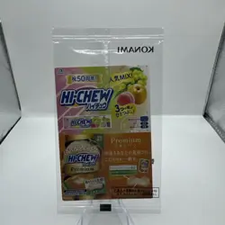 Yu-GI-OH Yugioh Dark Magician Girl Seven Eleven Hi-Chew Promo Limited Sealed - Image 4