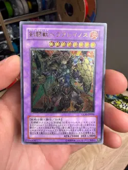 Gladiator Beast Heraklinos GLAS-JP044 Ultimate Rare YuGiOh HP DMG Crease - Image 1