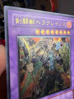 Gladiator Beast Heraklinos GLAS-JP044 Ultimate Rare YuGiOh HP DMG Crease - Image 2