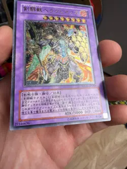 Gladiator Beast Heraklinos GLAS-JP044 Ultimate Rare YuGiOh HP DMG Crease - Image 4