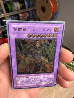 Gladiator Beast Heraklinos GLAS-JP044 Ultimate Rare YuGiOh HP DMG Crease - Image 5