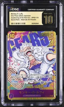 CGC 10 Pristine 2023 One Piece Monkey.D.Luffy SEC Alt Art OP05-119 - Image 1