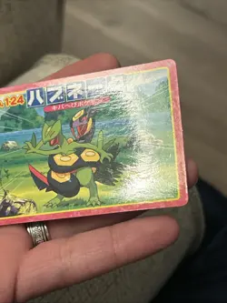Pokemon Card Seviper VS Sceptile No. 124 Top Advanced Generation Pink- NM/ LP - Image 5
