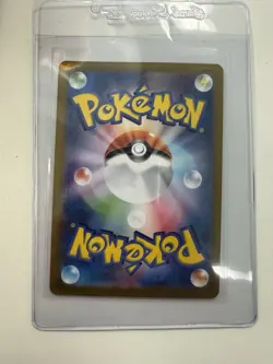 Pokemon Card Umbreon ex SAR 217/187 sv8a Terastal Festival ex Japanese - Image 2