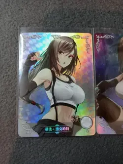 Tiffa Lockhart NS-2M12SR-18, 2M13-01 goddess story waifu anime card 2cards bundl - Image 2
