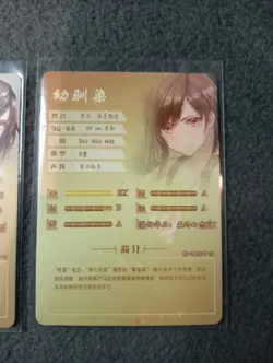 Tiffa Lockhart NS-2M12SR-18, 2M13-01 goddess story waifu anime card 2cards bundl - Image 4