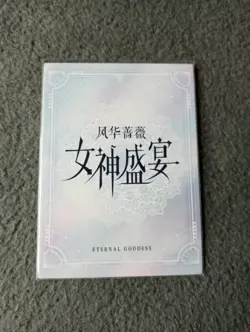 Asuka Neon Genesis Evangelion SSR03 goddess feast Goddess Story WAIFU ANIME CARD - Image 2