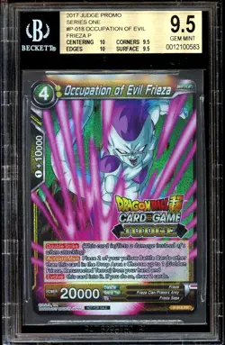 Occupation of Evil Frieza P-018 PR Vol.1 Judge BGS 9.5 Dragon Ball Super Card - Image 1