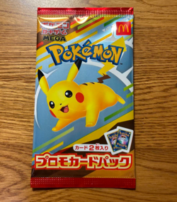 Pokemon Card MEGA McDonald Promo Pack 2025 Pikachu 020/M-P & Random New Japan - Image 1