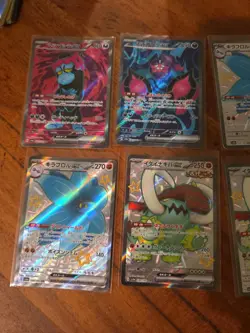 19x Japanese Pokemon TCG Super Rare SR Mixed card lot assorted sets - Image 4