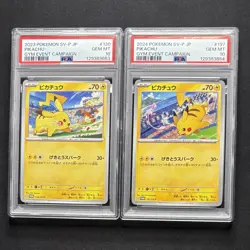 PSA10 Pikachu Gym Promo 120 & 197/SV-P 2023 2024 Sequential Set Japanese Pokemon - Image 2