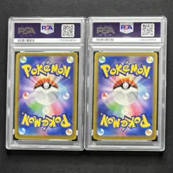 PSA10 Pikachu Gym Promo 120 & 197/SV-P 2023 2024 Sequential Set Japanese Pokemon - Image 3