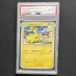 PSA10 Pikachu Gym Promo 120 & 197/SV-P 2023 2024 Sequential Set Japanese Pokemon - Image 4