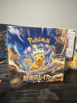 Japanese SV8 Booster Box Pokemon TCG Super Electric Breaker - Image 1