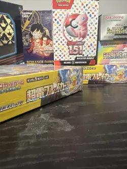 Japanese SV8 Booster Box Pokemon TCG Super Electric Breaker - Image 2