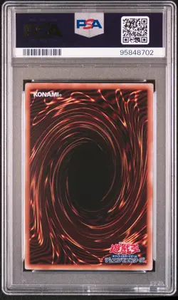 PSA 10 Harpie Conductor QCCP-JP125 Quarter Century Secret Rare Yugioh Japanese - Image 2