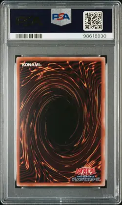 PSA 10 Blue Eyes White Dragon QCCP-JP001 Ultimate Rare Yugioh Japanese - Image 2