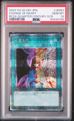 PSA 10 Change Of Heart RC04-JP051 Quarter Century Secret Rare Yugioh Japanese - Image 1