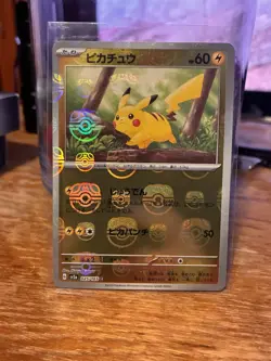 Pikachu Master Ball Reverse Holo Sv2a Pokemon Card 151 025/165 Japanese - Image 1