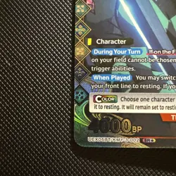 Union Arena Demon Slayer Tanjiro Kamado UEX05BT/KMY-3-002 SR* Foil Card NM - Image 4