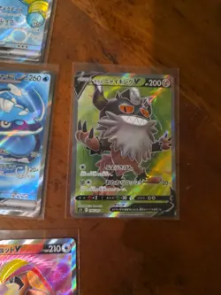 13x japanese Pokemon TCG SR Super Rare mixed card lot assorted sets - Image 4