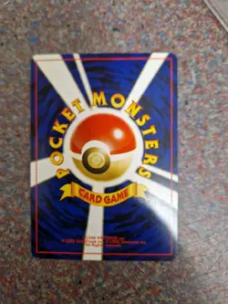 Banned Japanese -Jynx - Neo Revelation No.126 Pokemon Card - Image 2