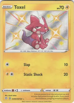 Toxel SV041/SV122 Rare Shiny Shining Fates Shiny Vault Pokemon NM - Image 1