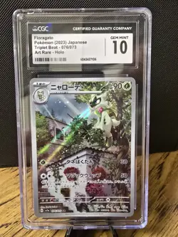 CGC 10 Gem Mint Floragato 076/073 Sv1a: Triplet Beat Holo Pokemon Japanese - Image 1