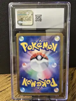 CGC 10 Gem Mint Floragato 076/073 Sv1a: Triplet Beat Holo Pokemon Japanese - Image 2